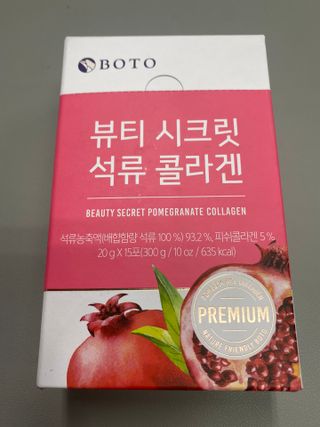 갱스님이 올린 리뷰 사진 2