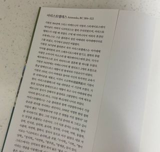 연블리님이 올린 리뷰 사진 3