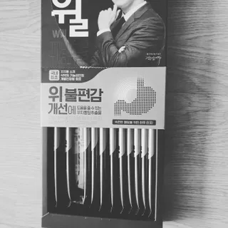 오세요님이 올린 리뷰 사진 1