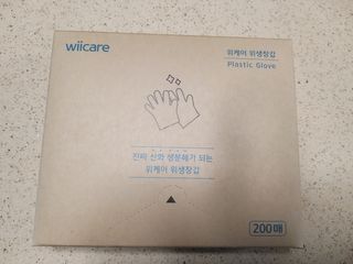고옴이님이 올린 리뷰 사진 2