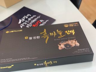 때유니님이 올린 리뷰 사진 1