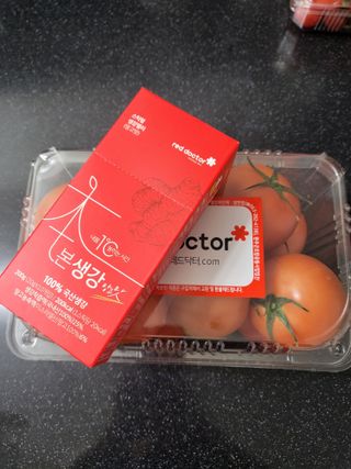 토르맘님이 올린 리뷰 사진 1