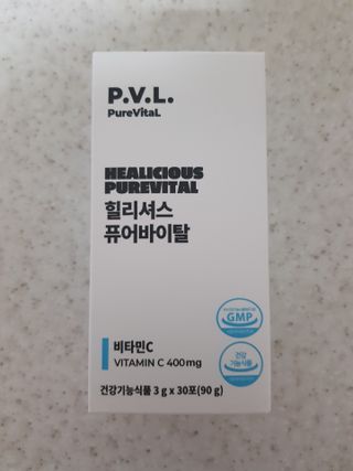 별님이 올린 리뷰 사진 1
