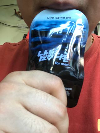 [남男다른] 남성건강 활력증진 혼합음료 홍상발효농축액 10포 x 2개 = 총20포 — 5점을 준 리뷰어가 2021년 9월 올린 사용 사진