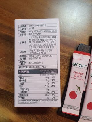 한이서님이 올린 리뷰 사진 2