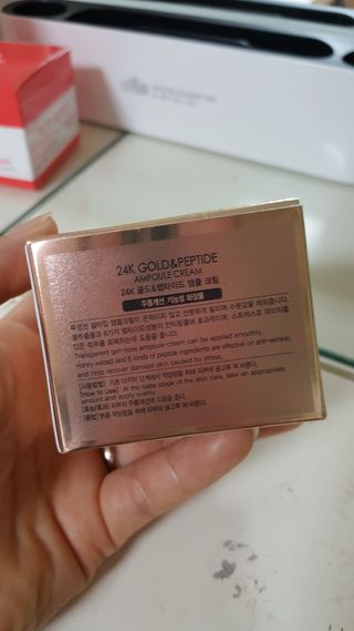 아이앤립 / EYENLIP 아이앤립 24K 골드 N 펩타이드 앰플 크림 — 5점을 준 리뷰어가 2021년 7월 올린 사용 사진