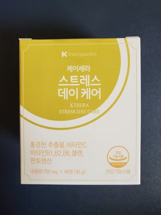 gurtmaka님이 올린 리뷰 사진 1
