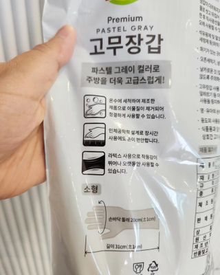 선유맘님이 올린 리뷰 사진 4