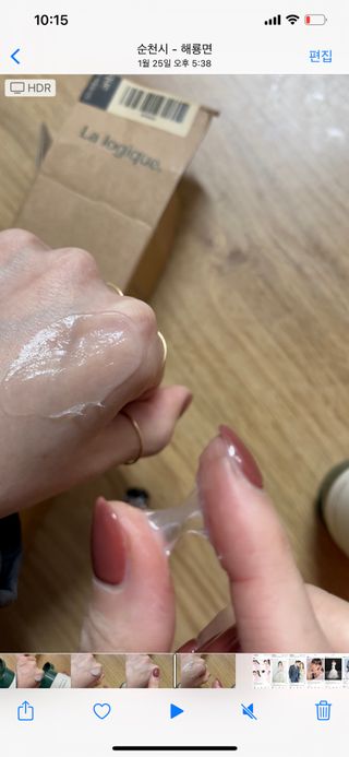 yuseon님이 올린 리뷰 사진 4