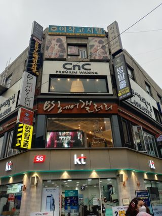유나대디 임정환님이 올린 리뷰 사진 1