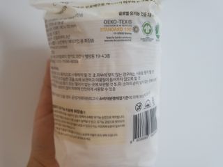 디어엘로디 무표백 021패드  12개세트 — 5점을 준 리뷰어가 2022년 9월 올린 사용 사진