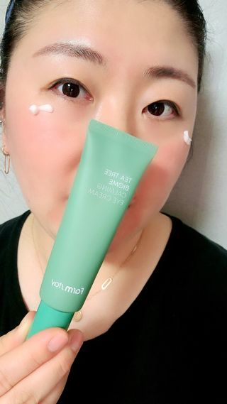 팜스테이 티트리 바이옴 카밍 아이크림 — 4.5점을 준 리뷰어가 2022년 2월 올린 사용 사진