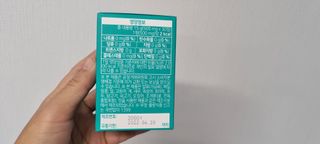 체인미 엘라스틴 콜라겐으로 이뻐진데이 500mg x 30정 — 5점을 준 리뷰어가 2021년 12월 올린 사용 사진