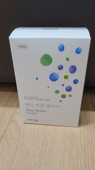 블링데코님이 올린 리뷰 사진 1
