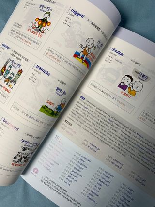 기나긴님이 올린 리뷰 사진 2
