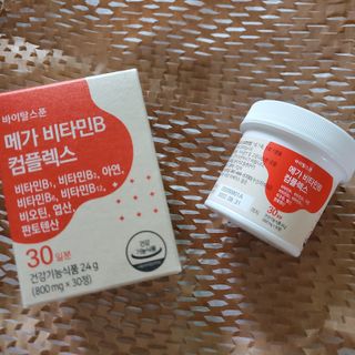코코님이 올린 리뷰 사진 1