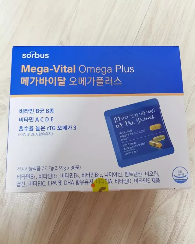 소버스 메가바이탈 오메가플러스 리뷰 사진