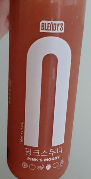 BLENDY'S 핑크 스무디+블론디 스무디 — 4.5점을 준 리뷰어가 2021년 11월 올린 사용 사진