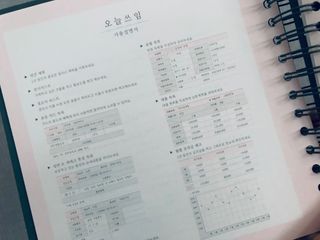 chaeny님이 올린 리뷰 사진 2