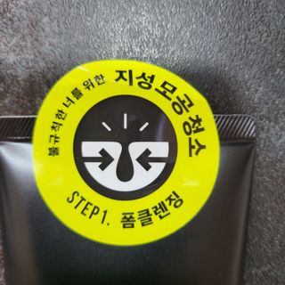 홍스방스님이 올린 리뷰 사진 3