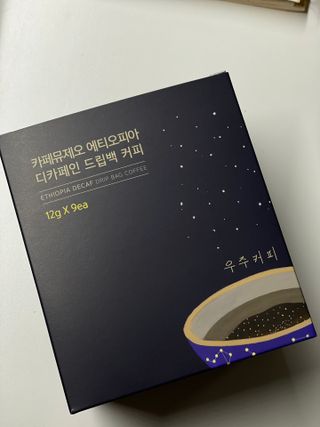 체리보이님이 올린 리뷰 사진 3