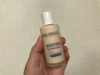 산수시 데포 세럼 수분 물광 비타민 에센스 50ml 기초화장품 — 5점을 준 리뷰어가 2021년 8월 올린 사용 사진