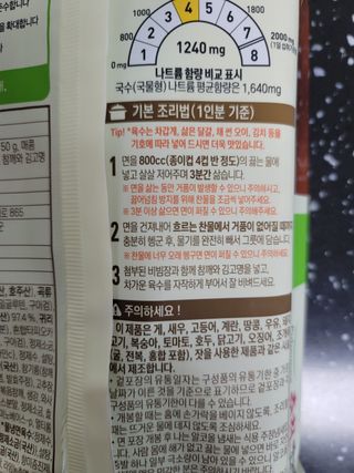 뽀기님이 올린 리뷰 사진 2