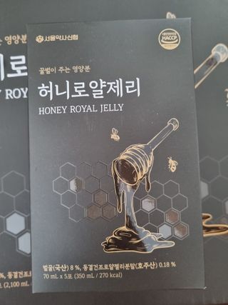 호로롱님이 올린 리뷰 사진 1