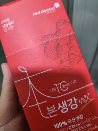 쪼로리님이 올린 리뷰 사진 3