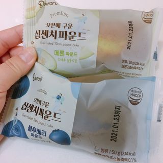 서윤이맘님이 올린 리뷰 사진 2