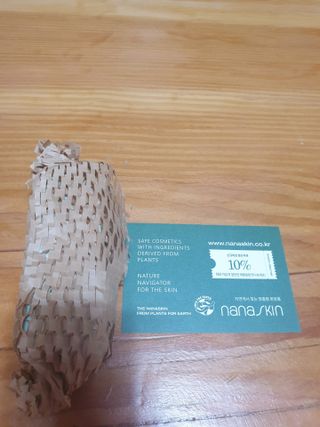 이쁜공주님이 올린 리뷰 사진 4
