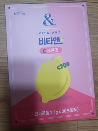 비타앤C 레몬맛, 망고맛 — 5점을 준 리뷰어가 2021년 4월 올린 사용 사진