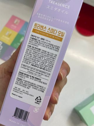 KellyChoi님이 올린 리뷰 사진 3