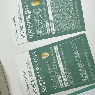 김유지님이 올린 리뷰 사진 3