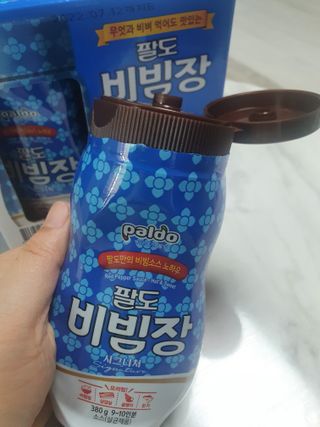 팔도비빔장 시그니처 380g 2개 — 5점을 준 리뷰어가 2022년 1월 올린 사용 사진