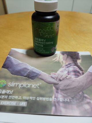 미선님이 올린 리뷰 사진 1