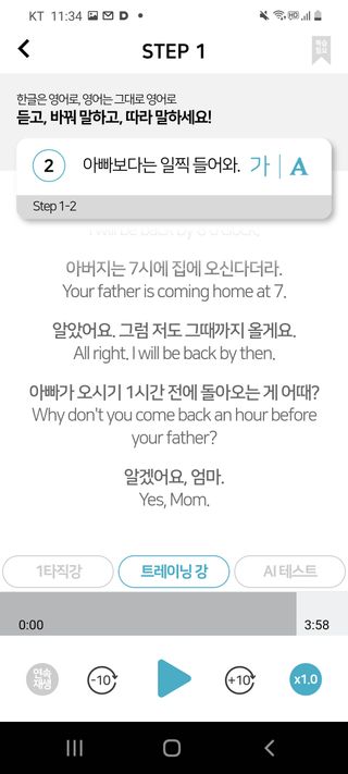 글라라5205님이 올린 리뷰 사진 3
