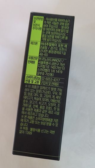 fall님이 올린 리뷰 사진 2