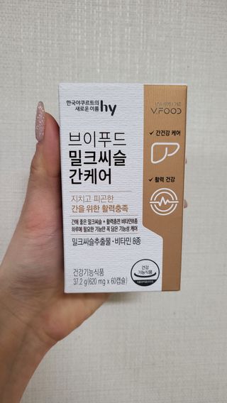 옙삐맘님이 올린 리뷰 사진 1