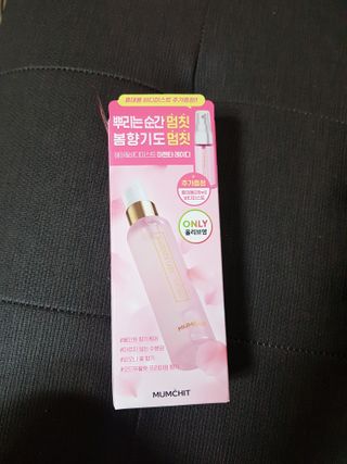 멈칫(MUMCHIT) 멈칫 마젠타레이디 기획 set — 5점을 준 리뷰어가 2022년 4월 올린 사용 사진