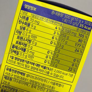 루우가님이 올린 리뷰 사진 3