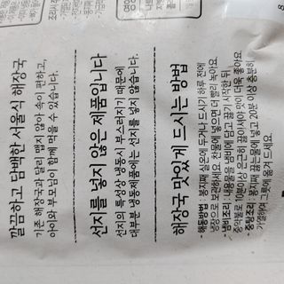 오란C파인님이 올린 리뷰 사진 2