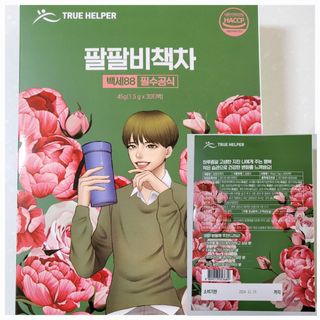 수효니잉님이 올린 리뷰 사진 4