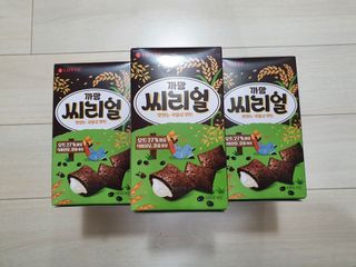 YeonjuLim님이 올린 리뷰 사진 1