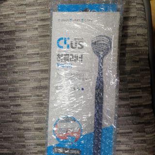 오세요님이 올린 리뷰 사진 1