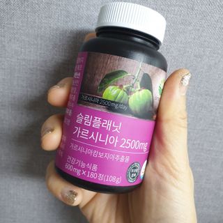 슬림플래닛 가르시니아 2500mg 비포밀 — 4점을 준 리뷰어가 2021년 3월 올린 사용 사진