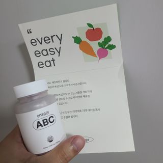 야채습관 ABC 120정 2개월분 하루야채 — 3.5점을 준 리뷰어가 2022년 9월 올린 사용 사진