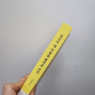 쥬탸크님이 올린 리뷰 사진 3
