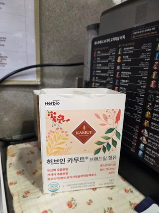 jiny님이 올린 리뷰 사진 3