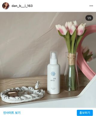 0.8L 마케팅팀 - — 5점을 준 리뷰어가 2021년 5월 올린 사용 사진